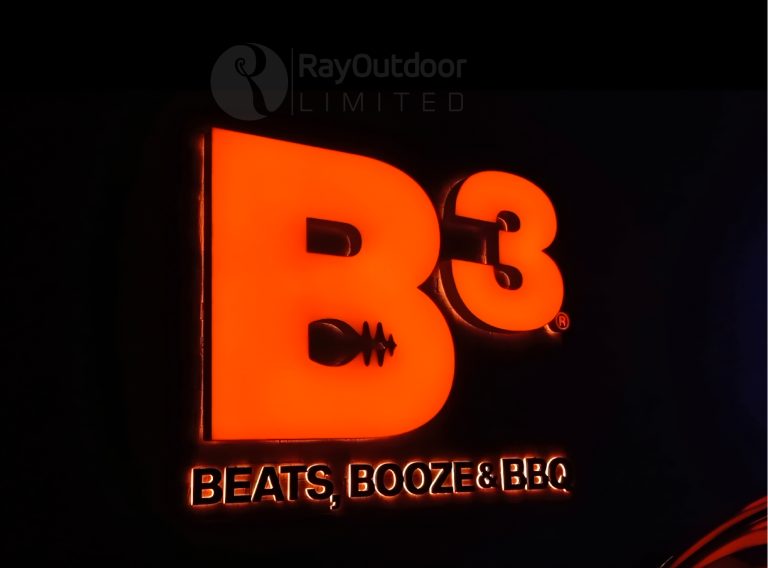 3d sign 14